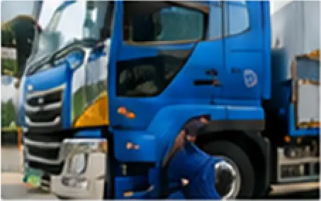 トラックの車輌点検